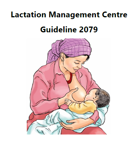 Comprehensive Lactation Management Centre (CLMC) Guideline